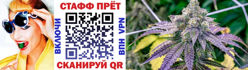 Где можно купить наркотики Нюрба Гашиш  СОЛЬ  МЕФ  Марихуана 