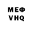 MDMA VHQ Aruuke Mederova
