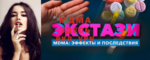 кокаин колумбия Абдулино