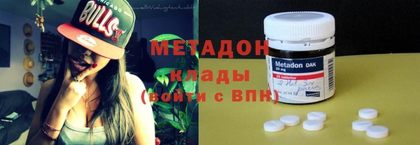 2c-b Алзамай