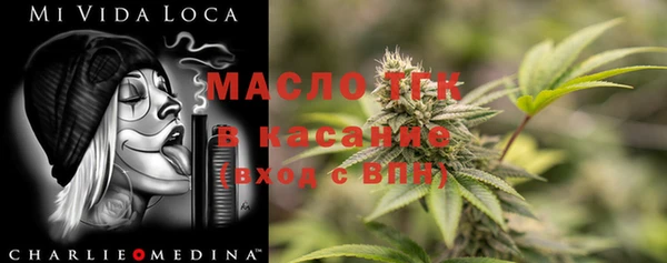 кокаин премиум Абаза