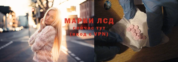 кокаин VHQ Абинск