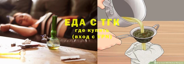 кокаин колумбия Абдулино