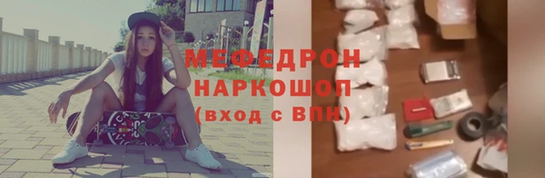 мет Алексеевка