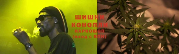 кокаин колумбия Абдулино