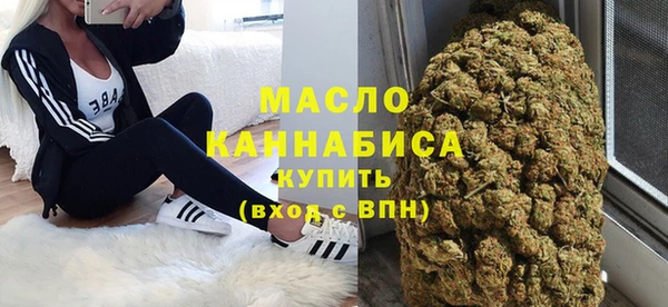 2c-b Алзамай