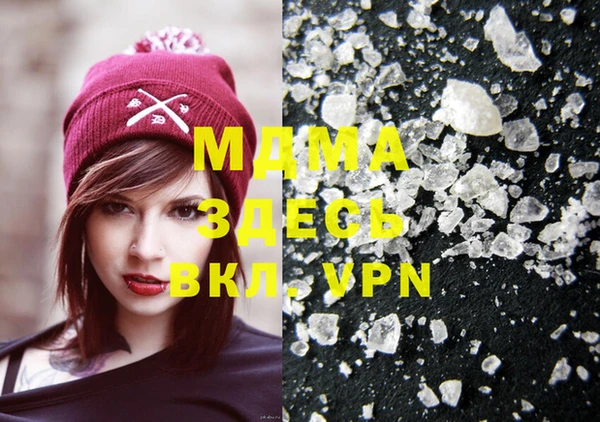мет Алексеевка