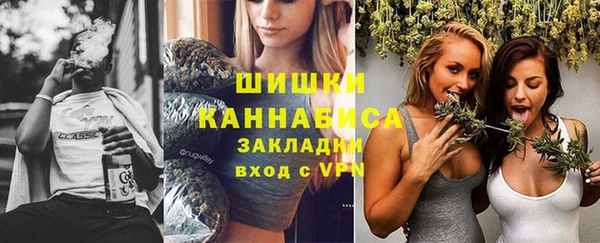 кокаин колумбия Абдулино