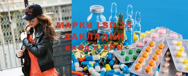 мет Алексеевка