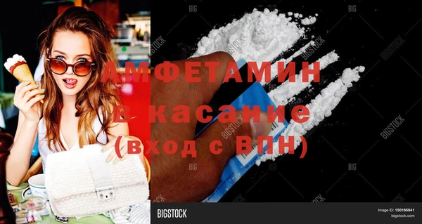 мет Алексеевка
