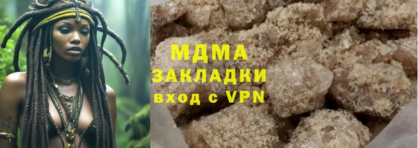 2c-b Алзамай