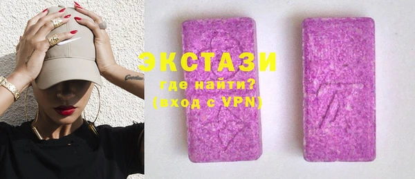 2c-b Алзамай