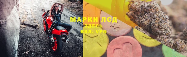 2c-b Алзамай