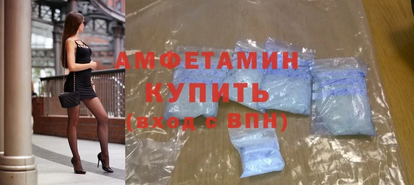 кокаин колумбия Абдулино