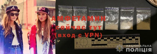 кокаин колумбия Абдулино